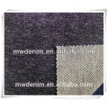 cotton denim fabric wholesale for shirt pants